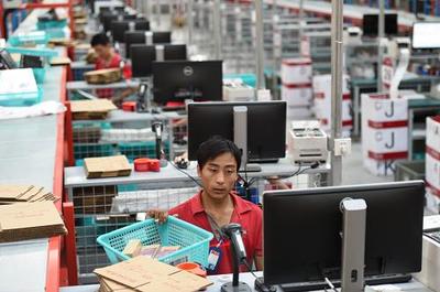 電商&ldquo;下鄉&rdquo;記