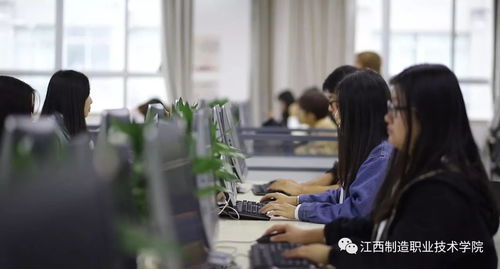 那些年,我們一起追過的專業(yè)課