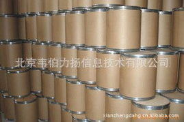 韋伯力揚(yáng) 以信息技術(shù)賦能植物香料產(chǎn)業(yè)的創(chuàng)新產(chǎn)品與服務(wù)